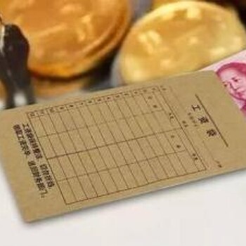 廈門國家會計學(xué)院企業(yè)會計準(zhǔn)則新調(diào)整與實務(wù)應(yīng)用專題培訓(xùn)班