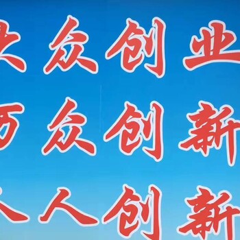 广州市天河区住改商直接出执照，无须房产证和备案证明（​‌‌临场证明）