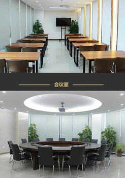 广州市南沙区供应小型办公室场地出租,办公注册地址
