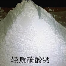 东莞填充重质碳酸钙现货供应图片