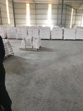 800目重质碳酸钙惠州重质碳酸钙供应商图片