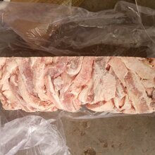 全国发货羊腿批发羊碎肉批发牛碎肉批发牛前厂家图片