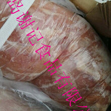 牛腩,战斧牛排,牛板筋批发上哪搜带脖肉,牛心批发图片