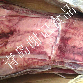 牛心批发牛腱子批发牛脖骨批发牛眼肉批发三角肉批发