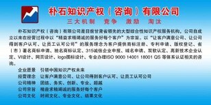 甘肃天水高企认定下来有哪些奖励政策？高企申报相关手续？图片3