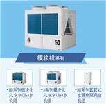 上海成都中央空调销售鼎珏供信誉高的中央空调直销商