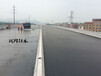 RBS道桥用聚合物改性沥青防水涂料（PB）