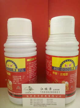 小麥拌種劑如何選擇，效果好的小麥拌種劑，小麥拌種劑生產(chǎn)廠家