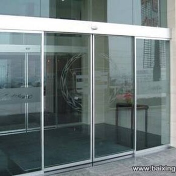 红桥区安装感应玻璃门/防火玻璃门/商场玻璃隔断