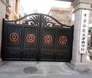 武清区承接安装各种铁艺围栏/铁艺大门/楼梯扶手图片
