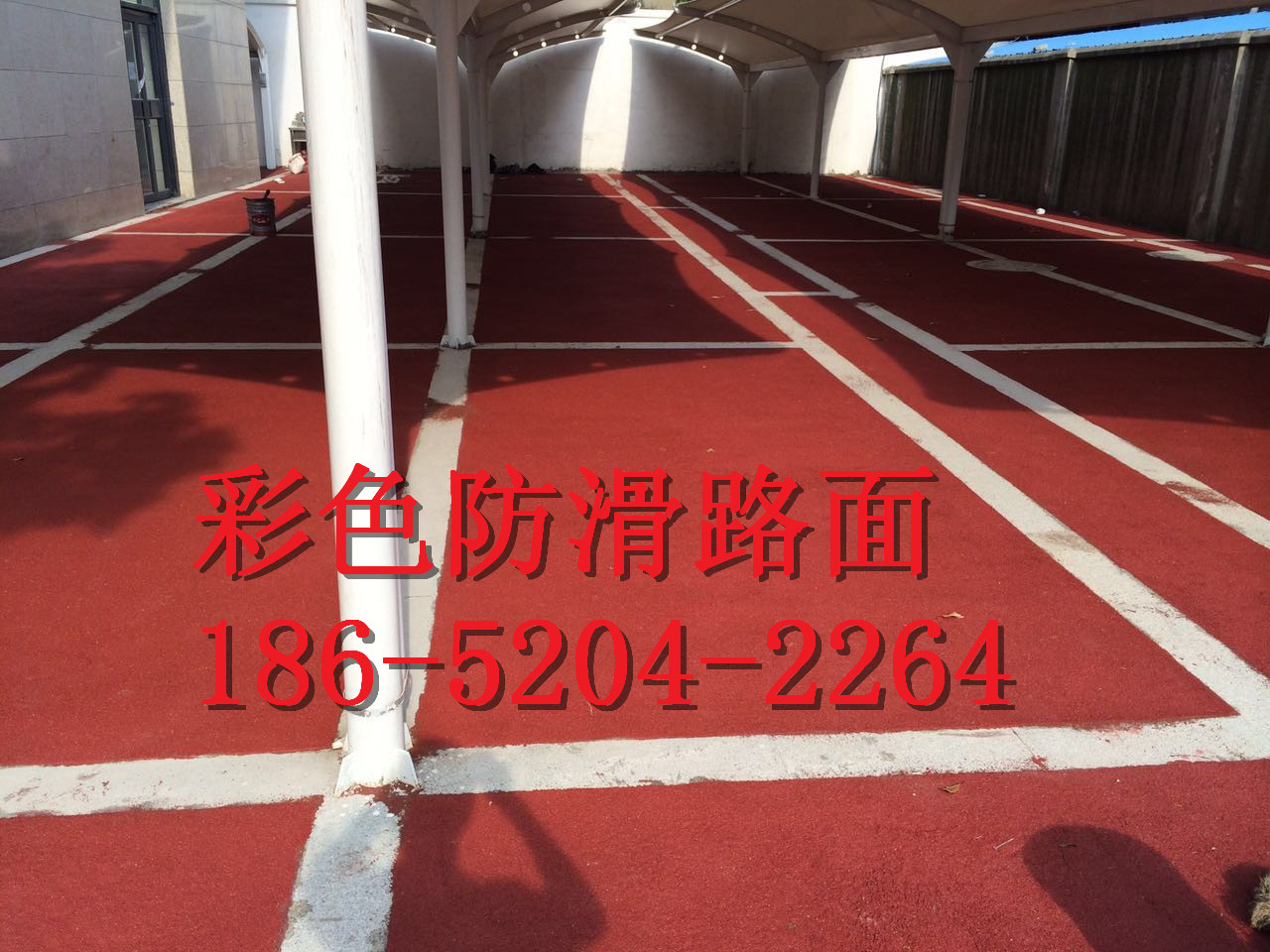 扬州天桥防滑路面谋成地坪——厂家欢迎您
