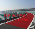 滁州彩防滑色路面铺设专业施工——欢迎来电咨询