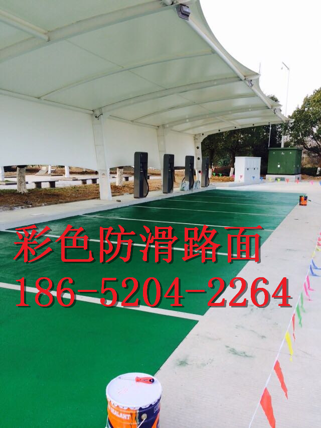 安庆防滑路面铺装施工流程——厂家欢迎您