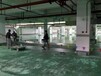 南京环氧地坪施工队-有限公司