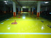 咨询:扬州维扬区停车场专用地坪涂料厂