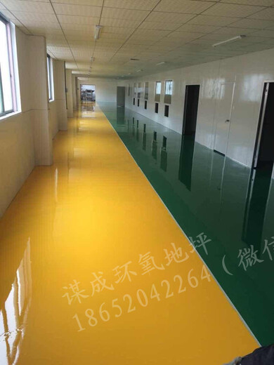 宿州泗县环氧砂浆地坪包售后-涂料