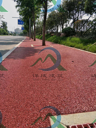 致电：南京市政彩色混凝土透水--如何做