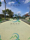 选择：滁州彩色透水路面--服务图片1