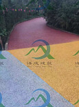 选择：滁州彩色透水路面--服务图片2