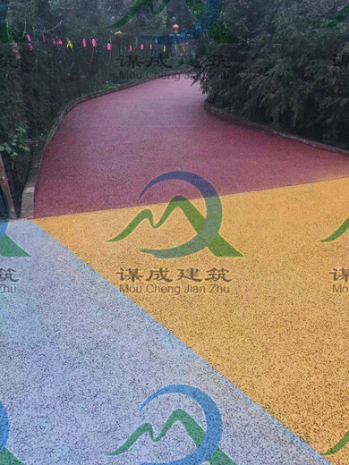 宣布：南京江宁区彩色混凝土道路--服务