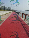 选择：滁州彩色透水路面--服务图片5