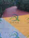 选择：滁州彩色混凝土透水--哪家便宜
