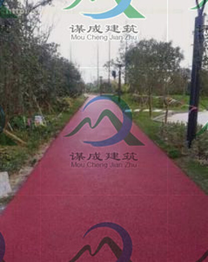 宣布：南京秦淮区彩色混凝土道路--保质守信