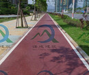致电：南京仙林透水彩色混凝土--口碑推荐