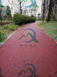 推出：南京六合区透水彩色混凝土--多少钱一平图片4
