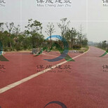 推出：南京六合区透水彩色混凝土--多少钱一平图片5