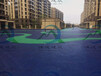 介绍：南京鼓楼区生态透水地坪--卓越服务