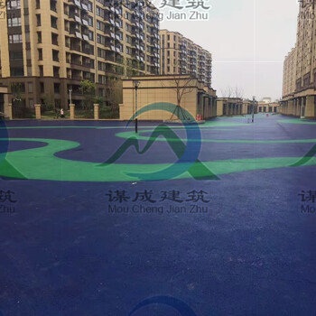 宣布：滁州彩色混凝土道路--服务