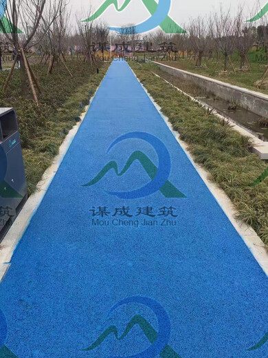 介绍：南京六合区彩色混凝土道路--服务