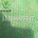 郑州防尘网厂家供应2.5针工地尘土覆盖网道路建设防尘网绿化网