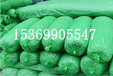 厂家供应施工工地防尘网2.5针绿色黑色盖土网遮阳网质量保证
