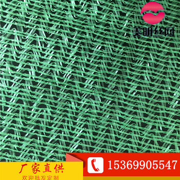 河北厂家生产晋城工地盖土网绿色六针裸土防尘网质量可靠
