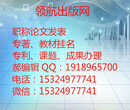 艺术类期刊有哪些可以发表论文《美术文献》杂志社邮箱是多少