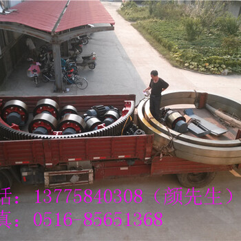 现货供应2.2x18米滚筒烘干机轮带2653x2410x210