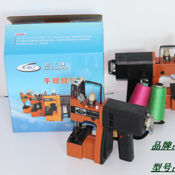 广西凯工牌KG9-88S双线电动缝包机厂家