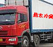 上海冷藏物流，国内货运，托运，物流配送｜冷藏物流专线