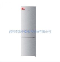 广州海尔防爆冰箱BL-191图片