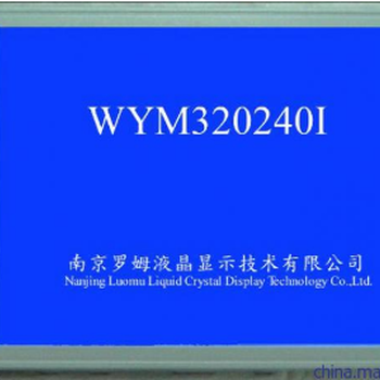 南京罗姆WYM320240I液晶模块LCD液晶屏工业液晶屏LCM液晶模组