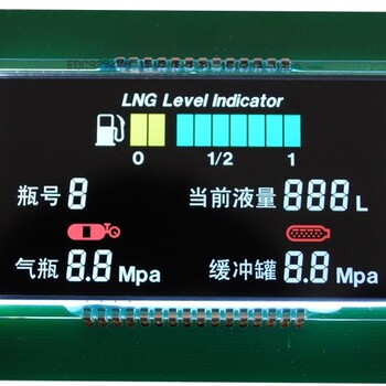 定制LCM液晶模块段码液晶屏汽车仪表液晶模组LCD液晶屏