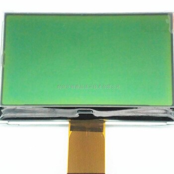 南京罗姆12864黑白屏,2.9寸LCD屏,ST7565R,白底黑字,工厂自产