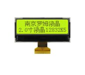 南京罗姆12832液晶屏,2寸COG单色屏,ST7565R,绿底黑字,工厂自产