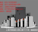 黄冈四方变频器伺服，四方变频器设备哪家好