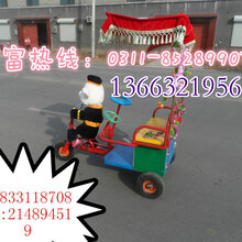 福建双人机器人蹬车视频图片