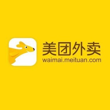 没有营业执照，没有食品经营许可证可以入驻美团吗