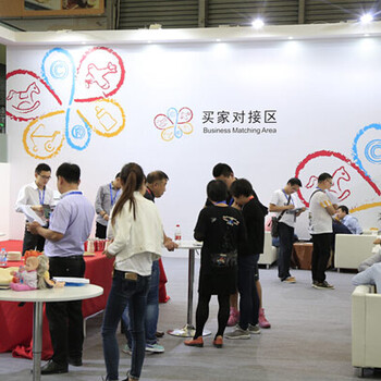 2018年中国(上海)玩博会2018年10月