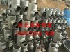  Manufacturer of steel seamless cross